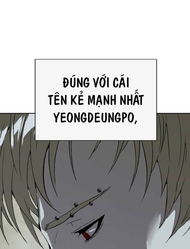 Anh Hùng Yếu