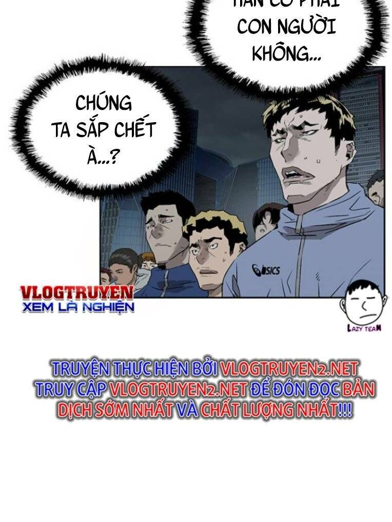 Anh Hùng Yếu