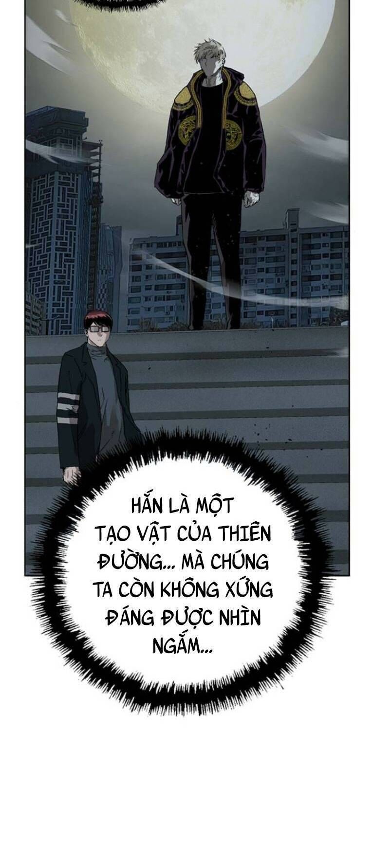 Anh Hùng Yếu
