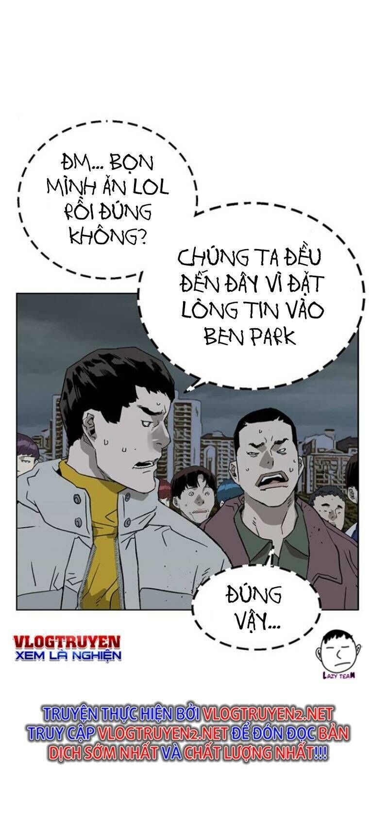Anh Hùng Yếu