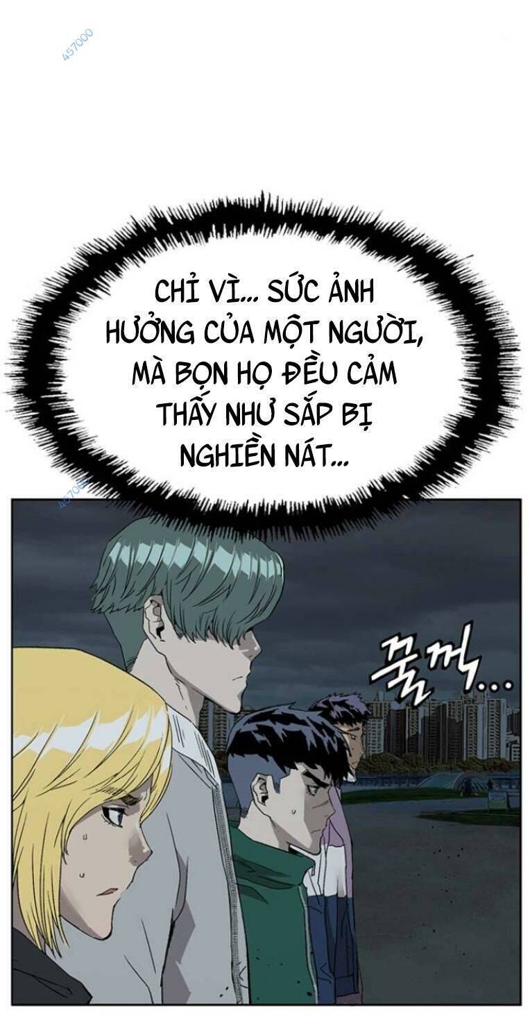 Anh Hùng Yếu