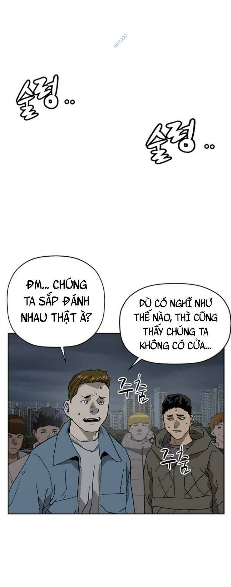 Anh Hùng Yếu