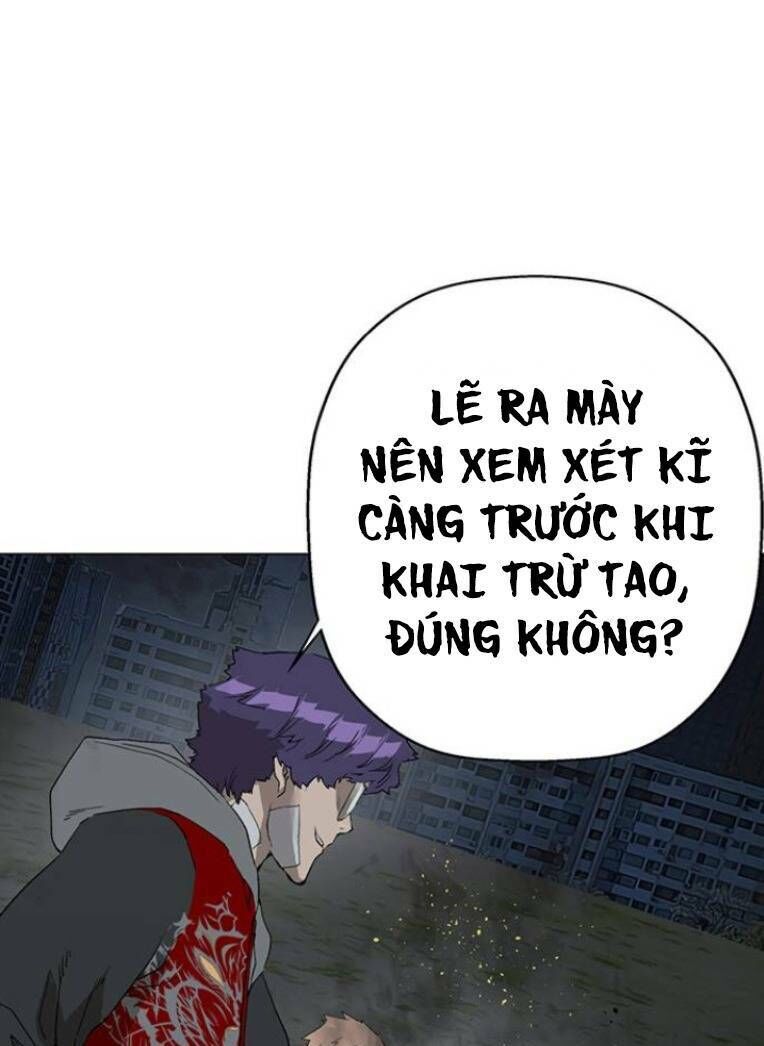 Anh Hùng Yếu