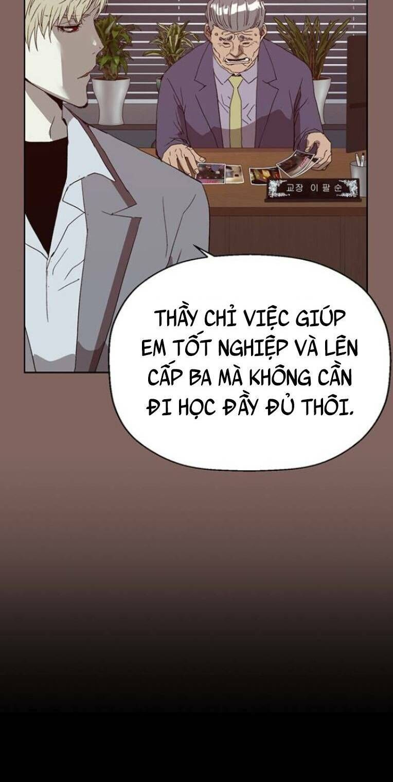 Anh Hùng Yếu