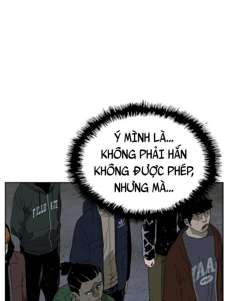 Anh Hùng Yếu
