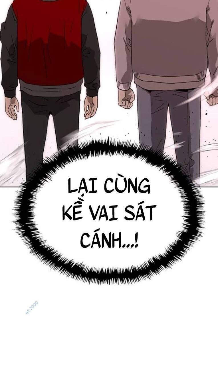Anh Hùng Yếu
