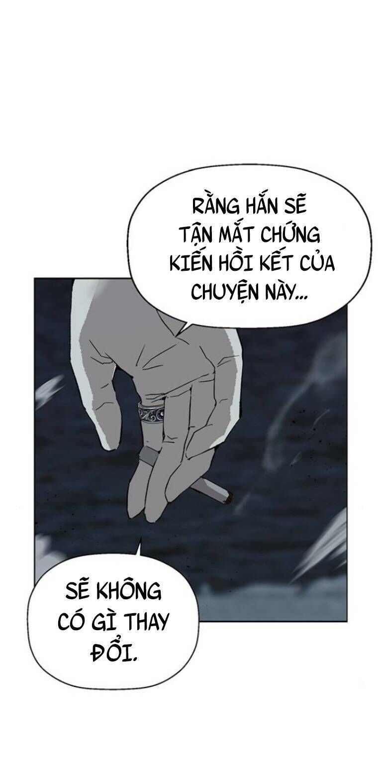 Anh Hùng Yếu