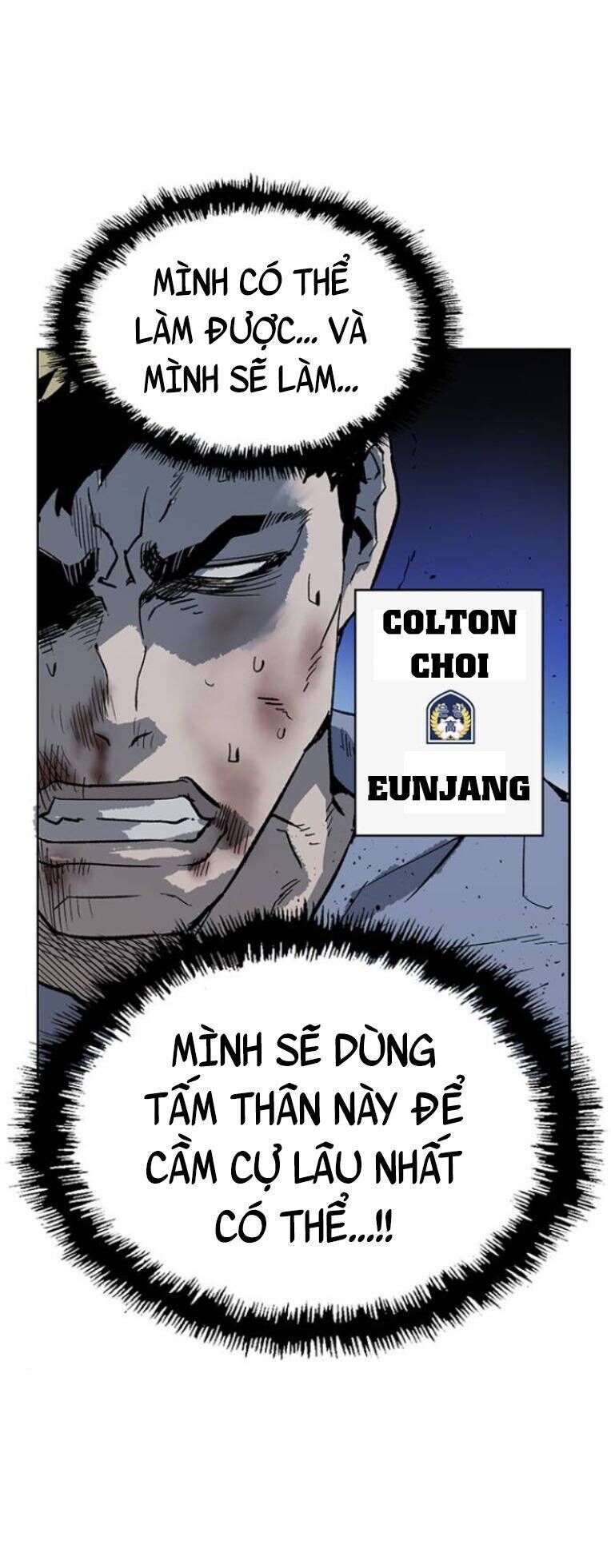 Anh Hùng Yếu