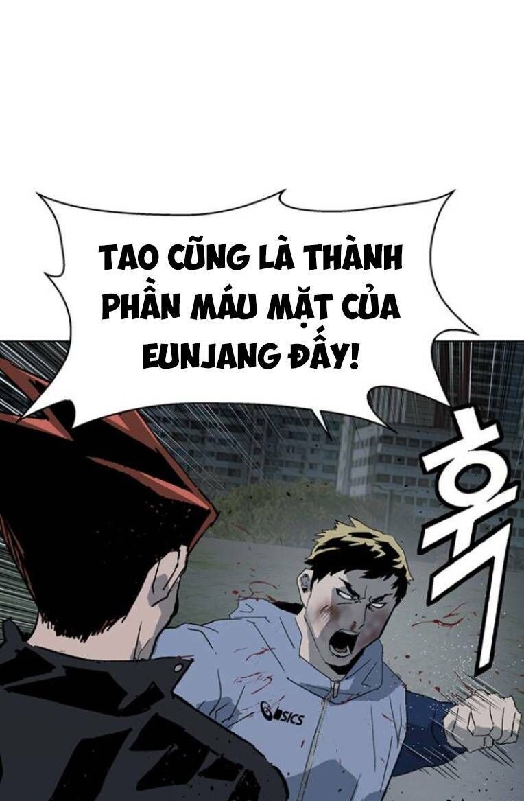 Anh Hùng Yếu