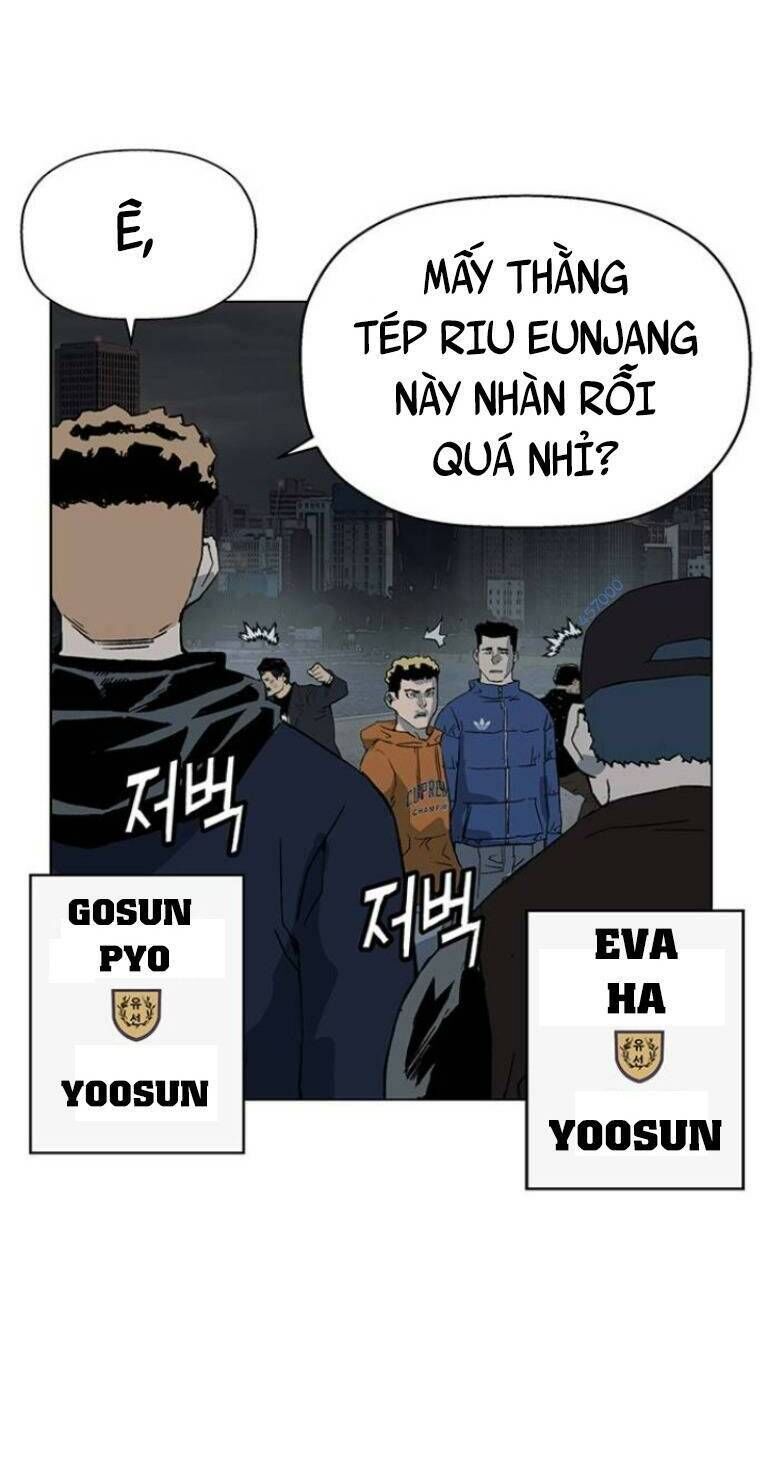 Anh Hùng Yếu