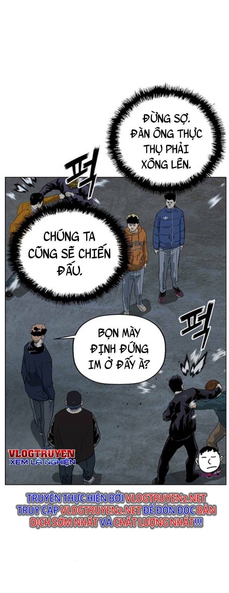 Anh Hùng Yếu