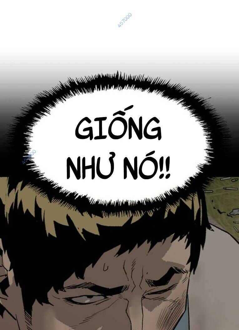 Anh Hùng Yếu