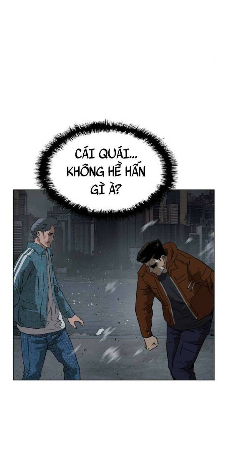 Anh Hùng Yếu