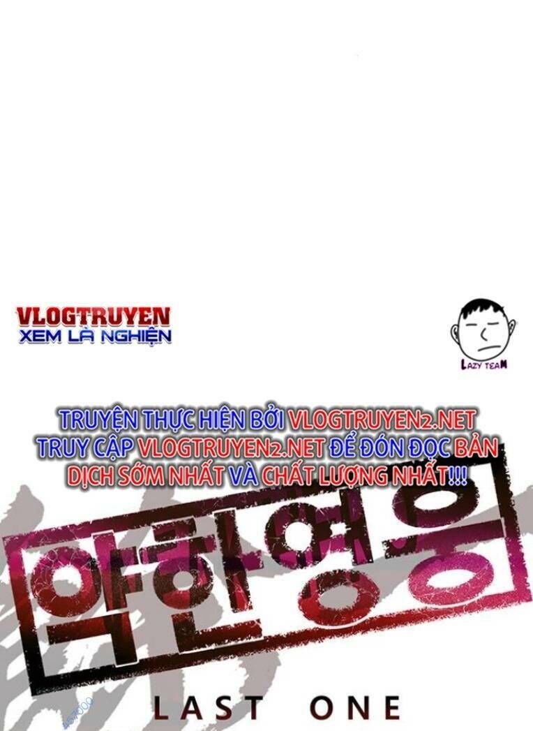 Anh Hùng Yếu