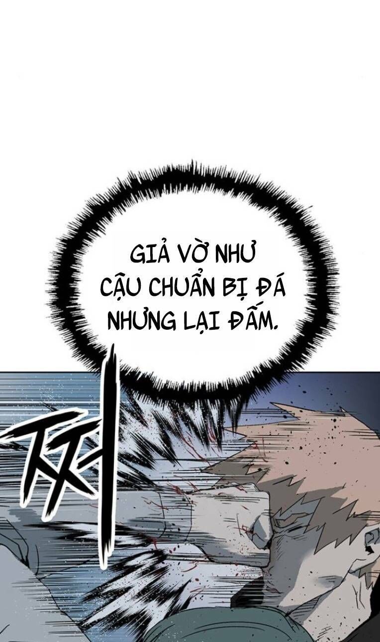 Anh Hùng Yếu