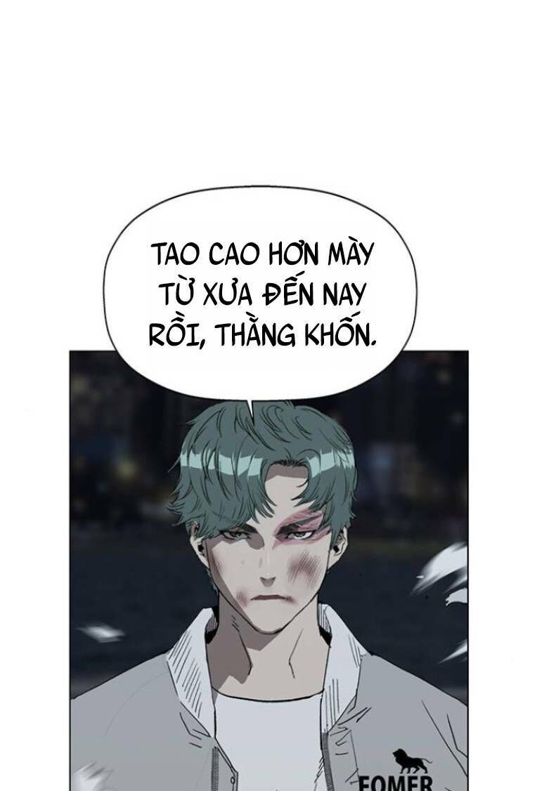 Anh Hùng Yếu
