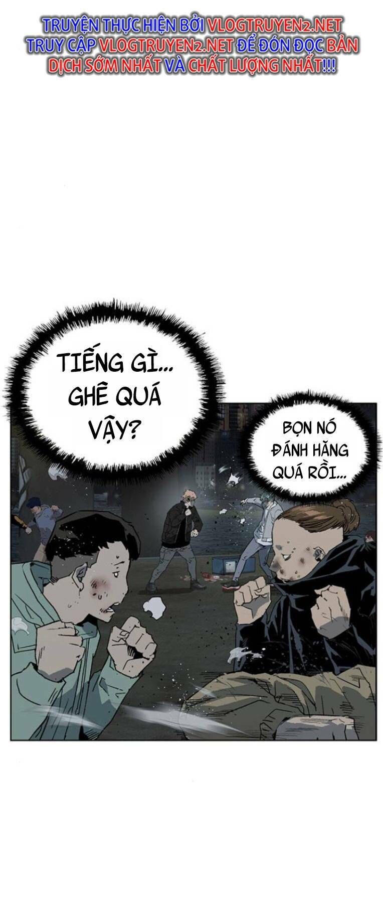 Anh Hùng Yếu