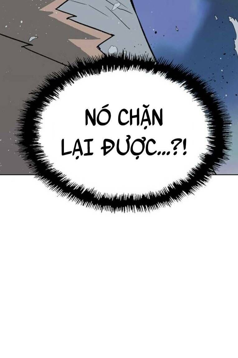 Anh Hùng Yếu