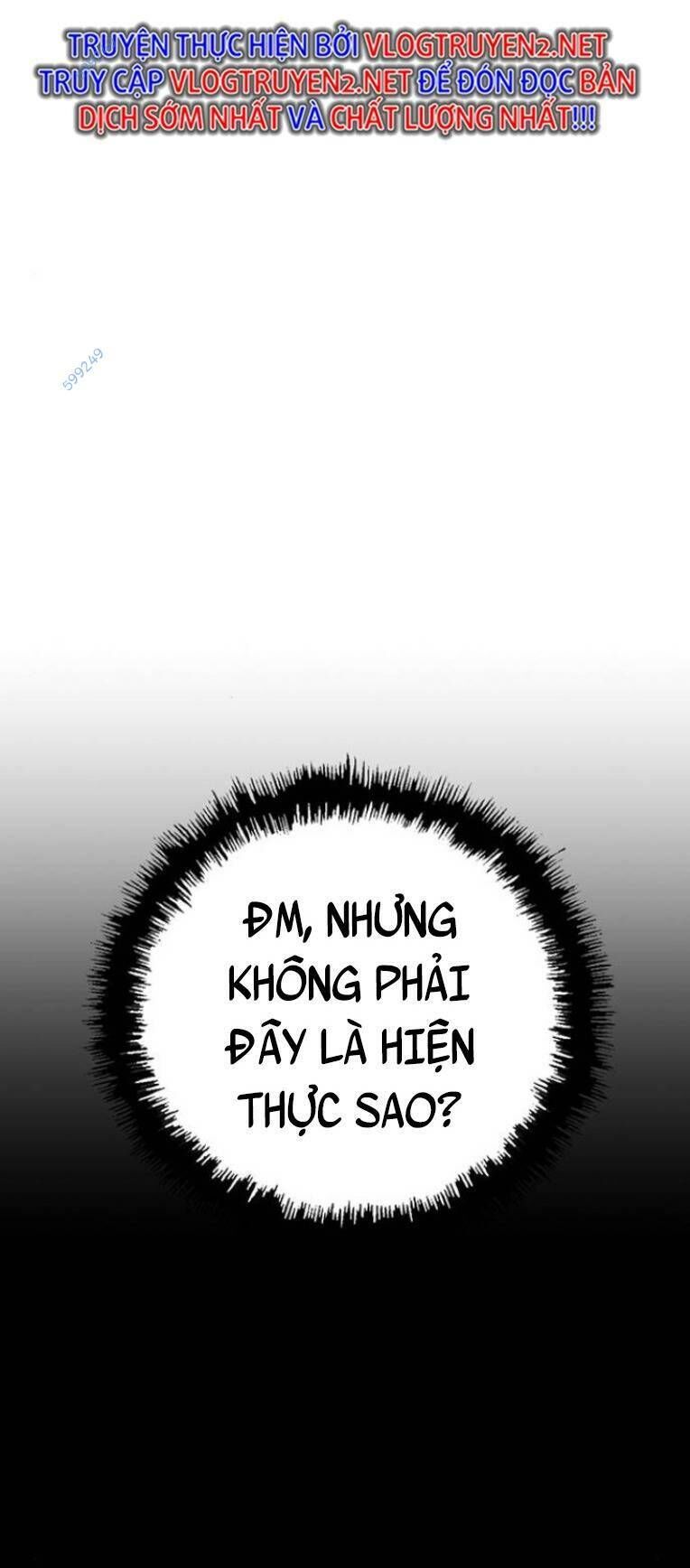 Anh Hùng Yếu