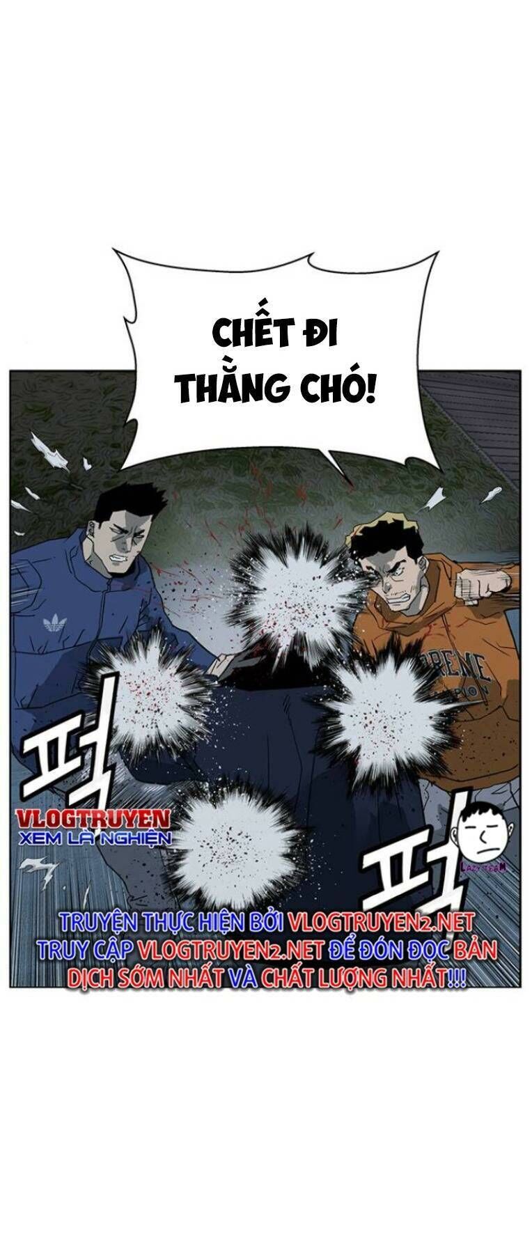 Anh Hùng Yếu