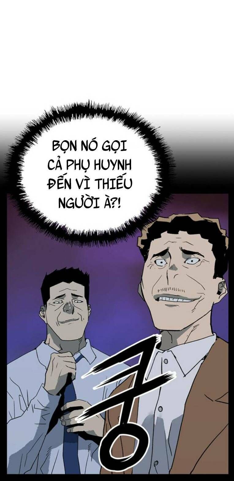 Anh Hùng Yếu