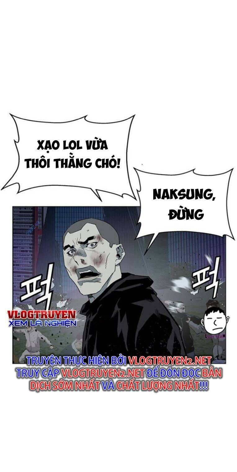 Anh Hùng Yếu