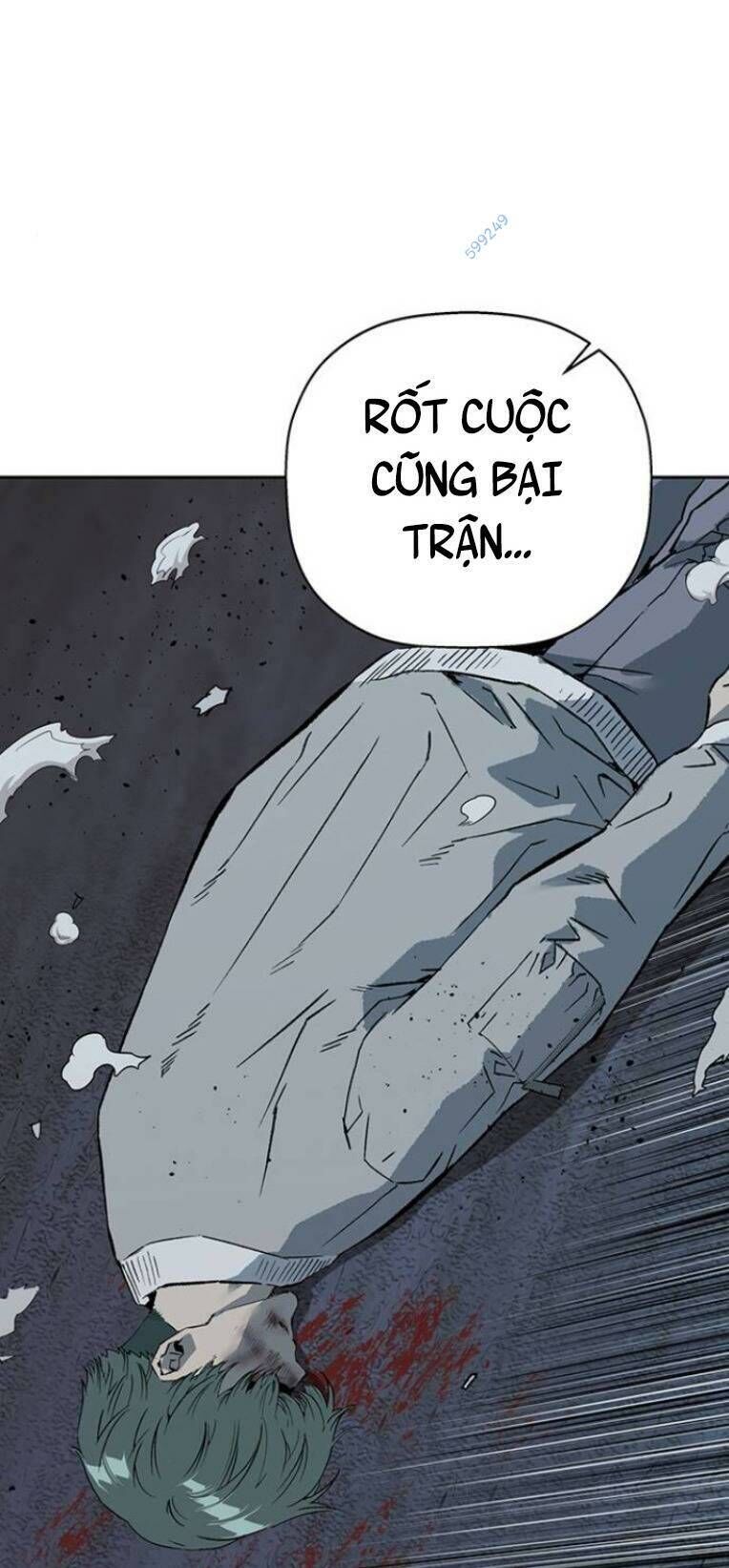 Anh Hùng Yếu