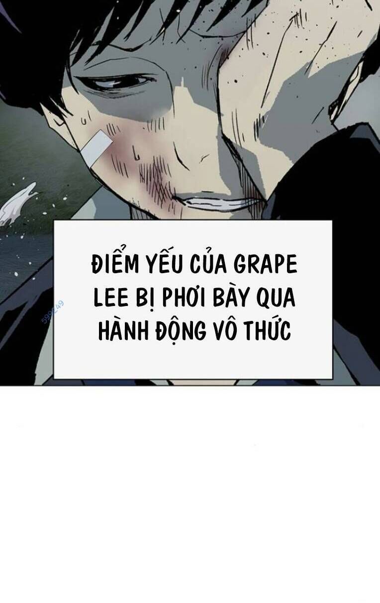 Anh Hùng Yếu