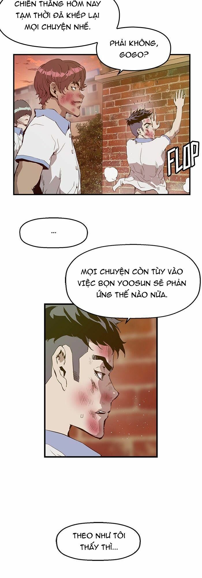 Anh Hùng Yếu