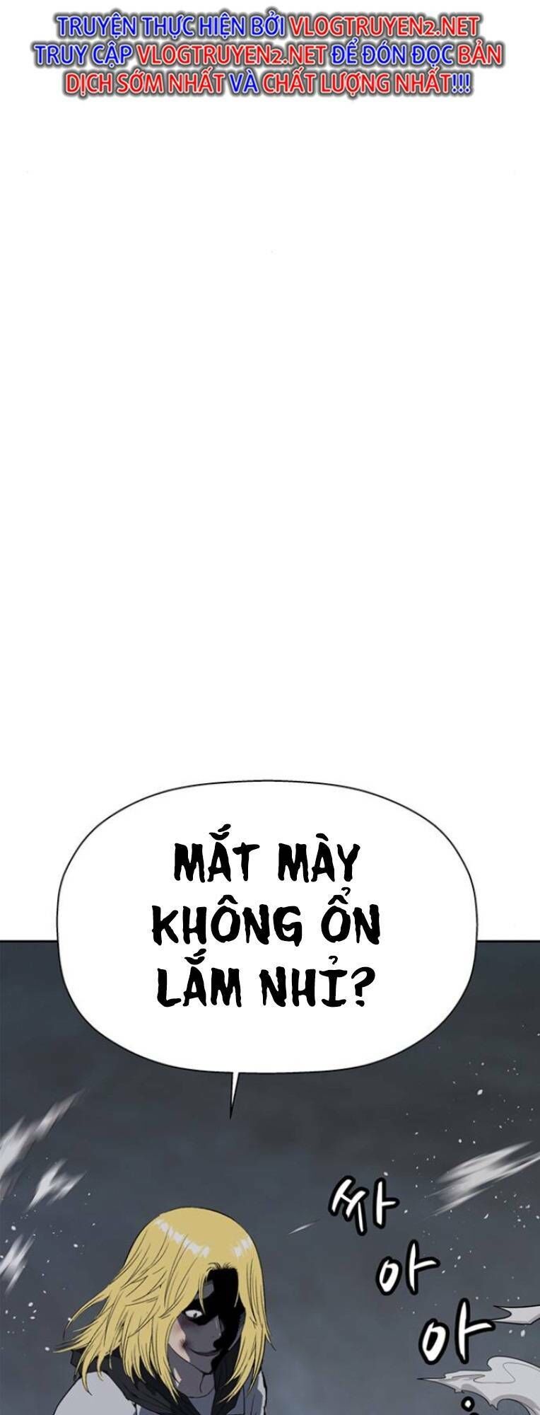 Anh Hùng Yếu