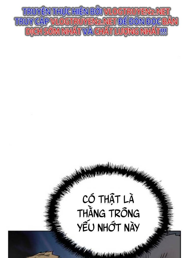 Anh Hùng Yếu