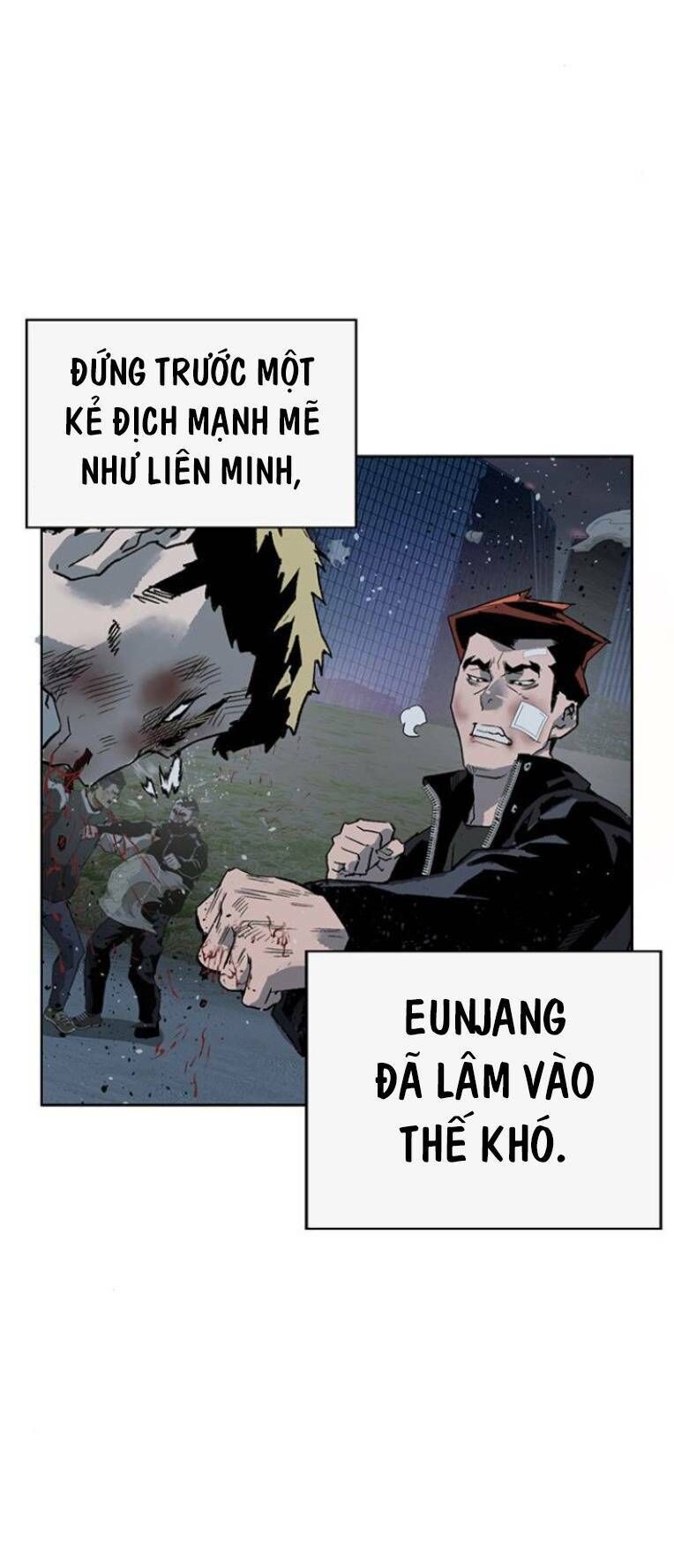 Anh Hùng Yếu