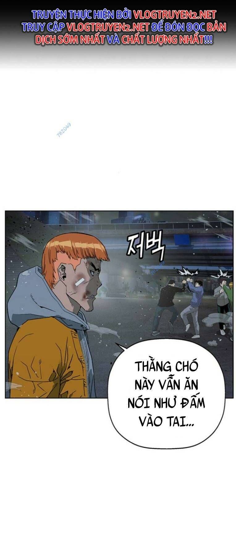 Anh Hùng Yếu