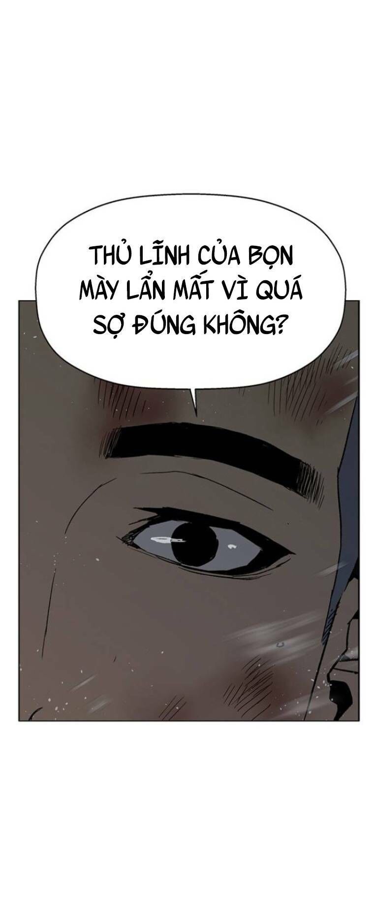 Anh Hùng Yếu
