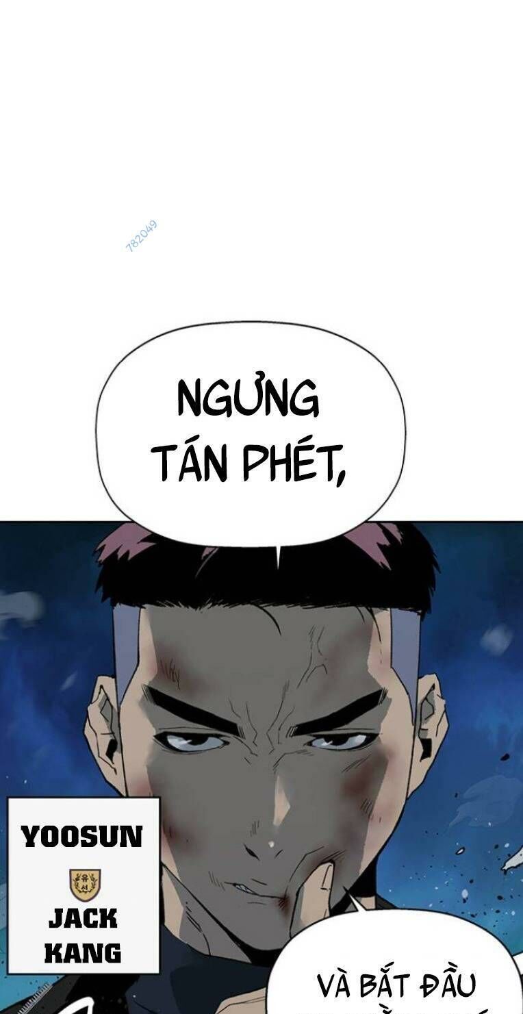 Anh Hùng Yếu
