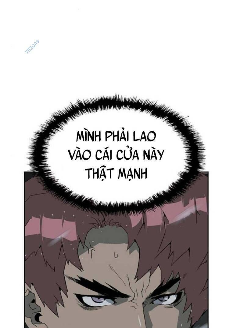 Anh Hùng Yếu