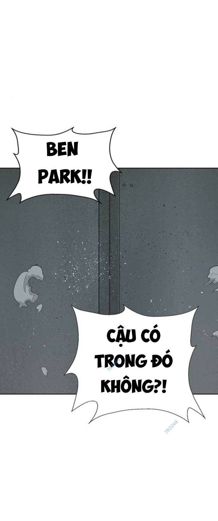 Anh Hùng Yếu