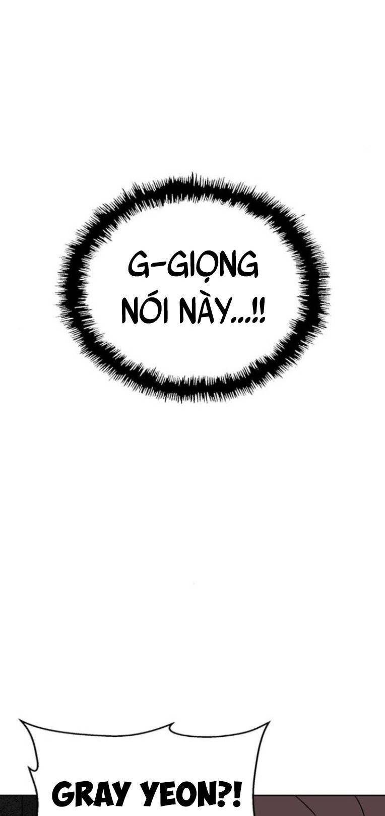 Anh Hùng Yếu