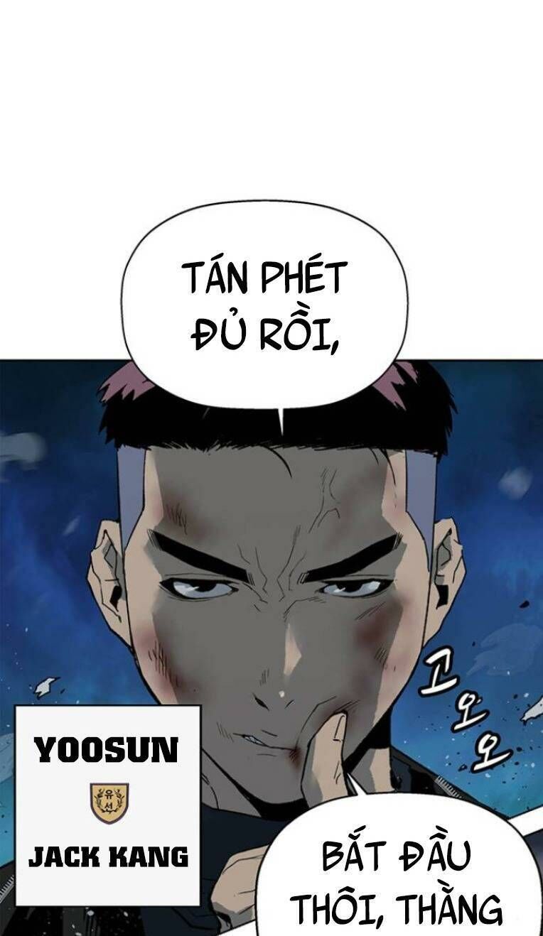 Anh Hùng Yếu