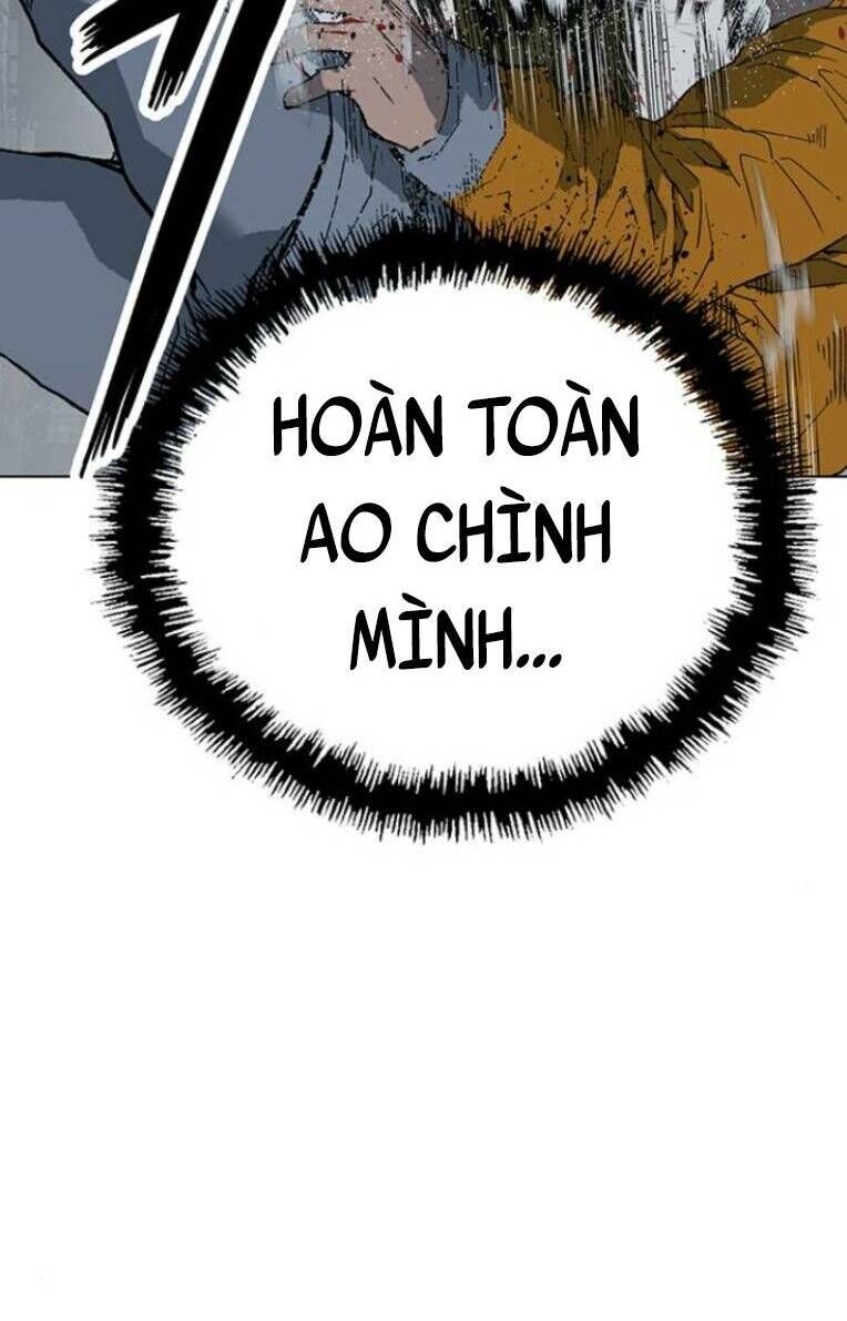 Anh Hùng Yếu