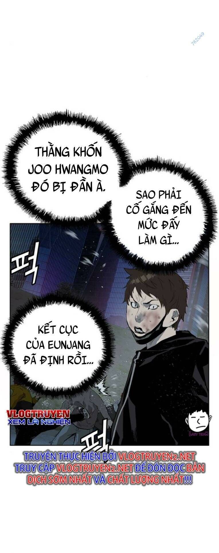 Anh Hùng Yếu