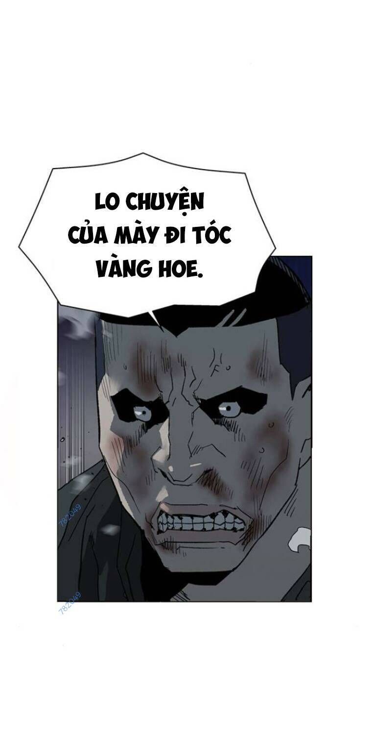 Anh Hùng Yếu