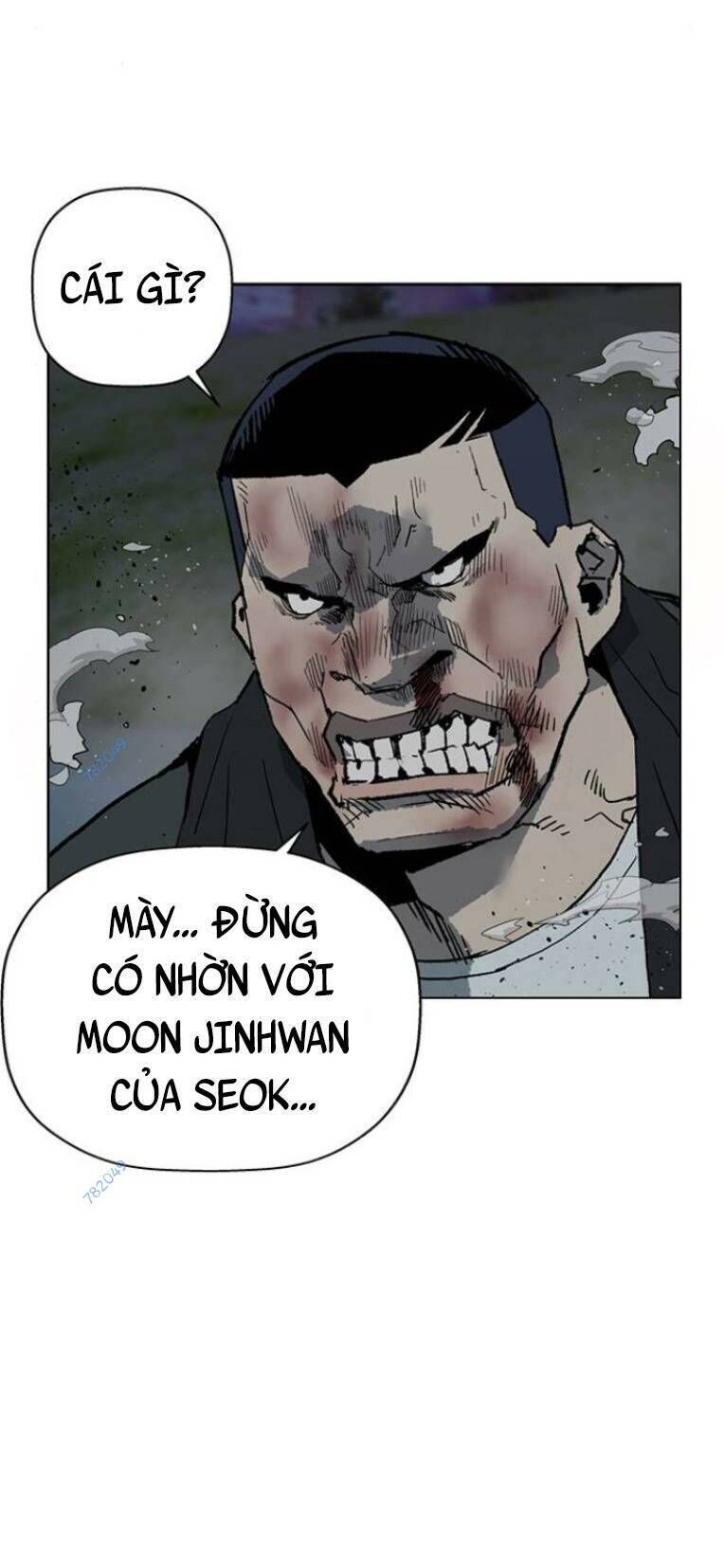Anh Hùng Yếu
