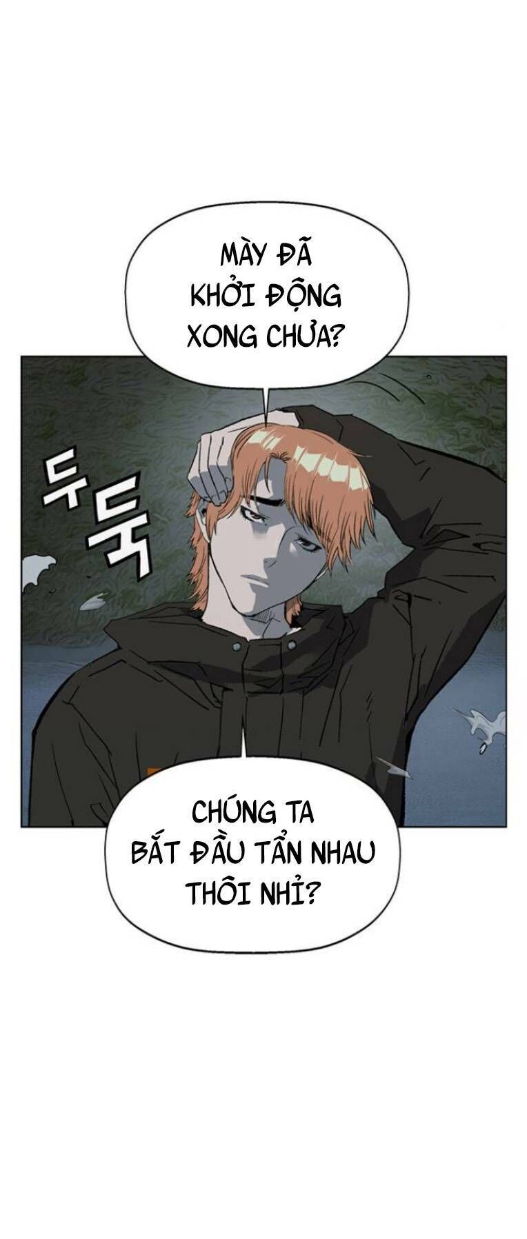 Anh Hùng Yếu