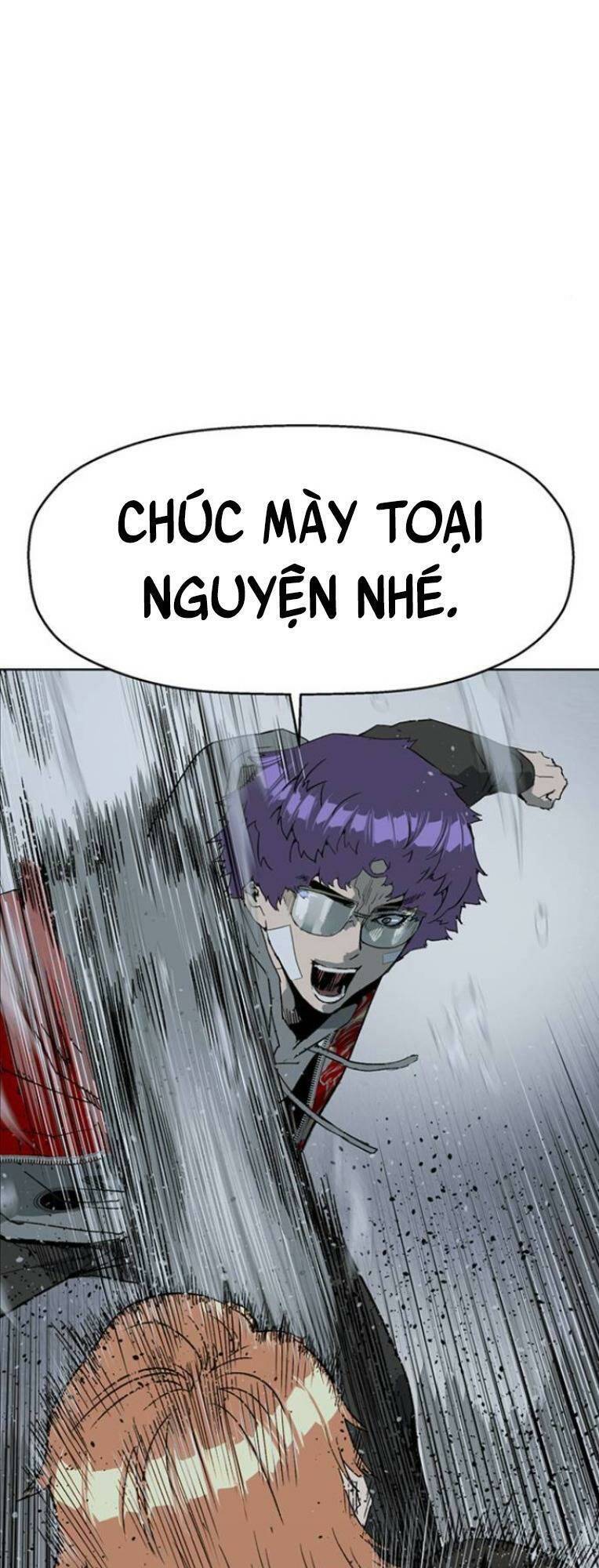 Anh Hùng Yếu