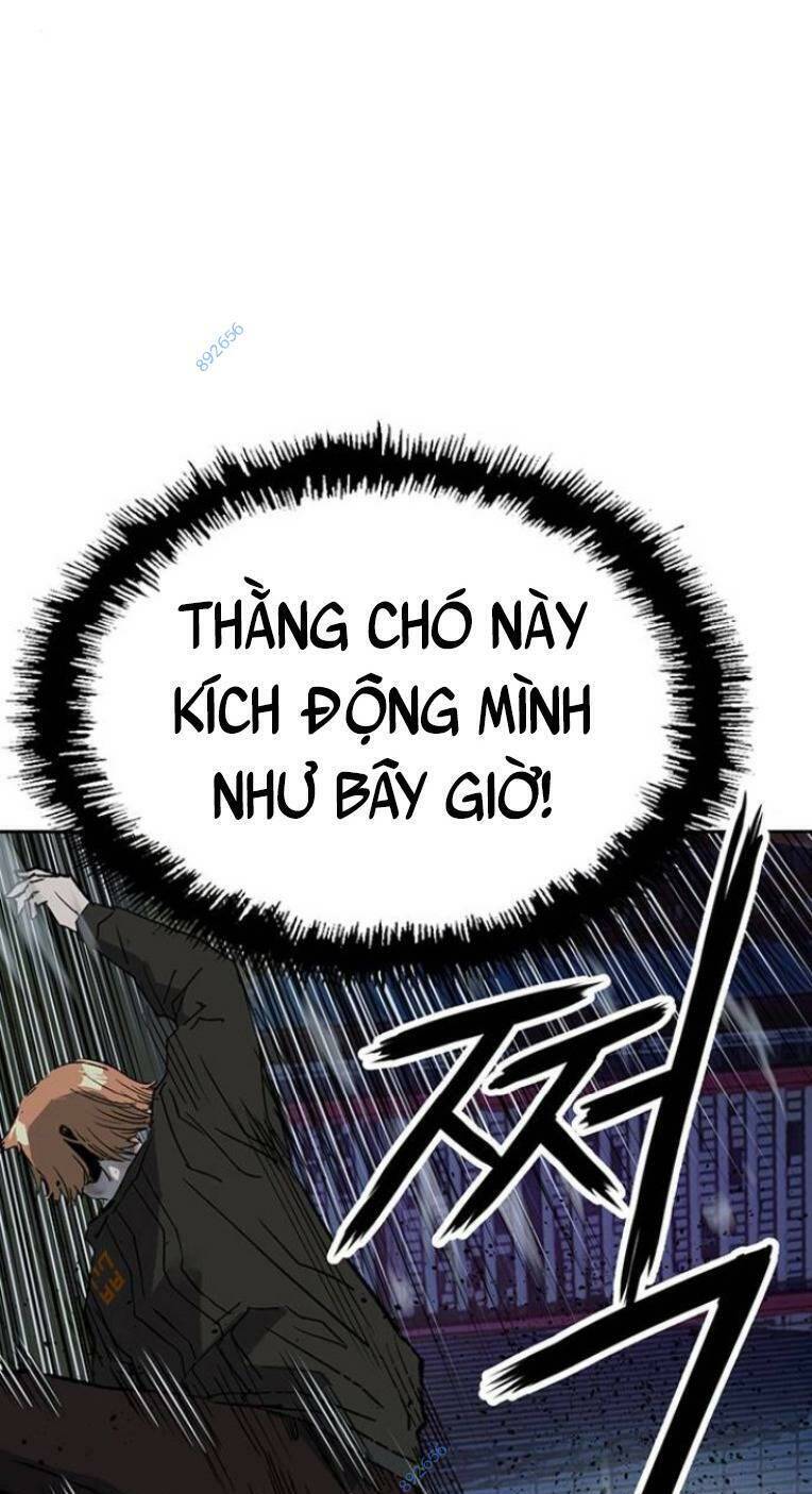 Anh Hùng Yếu