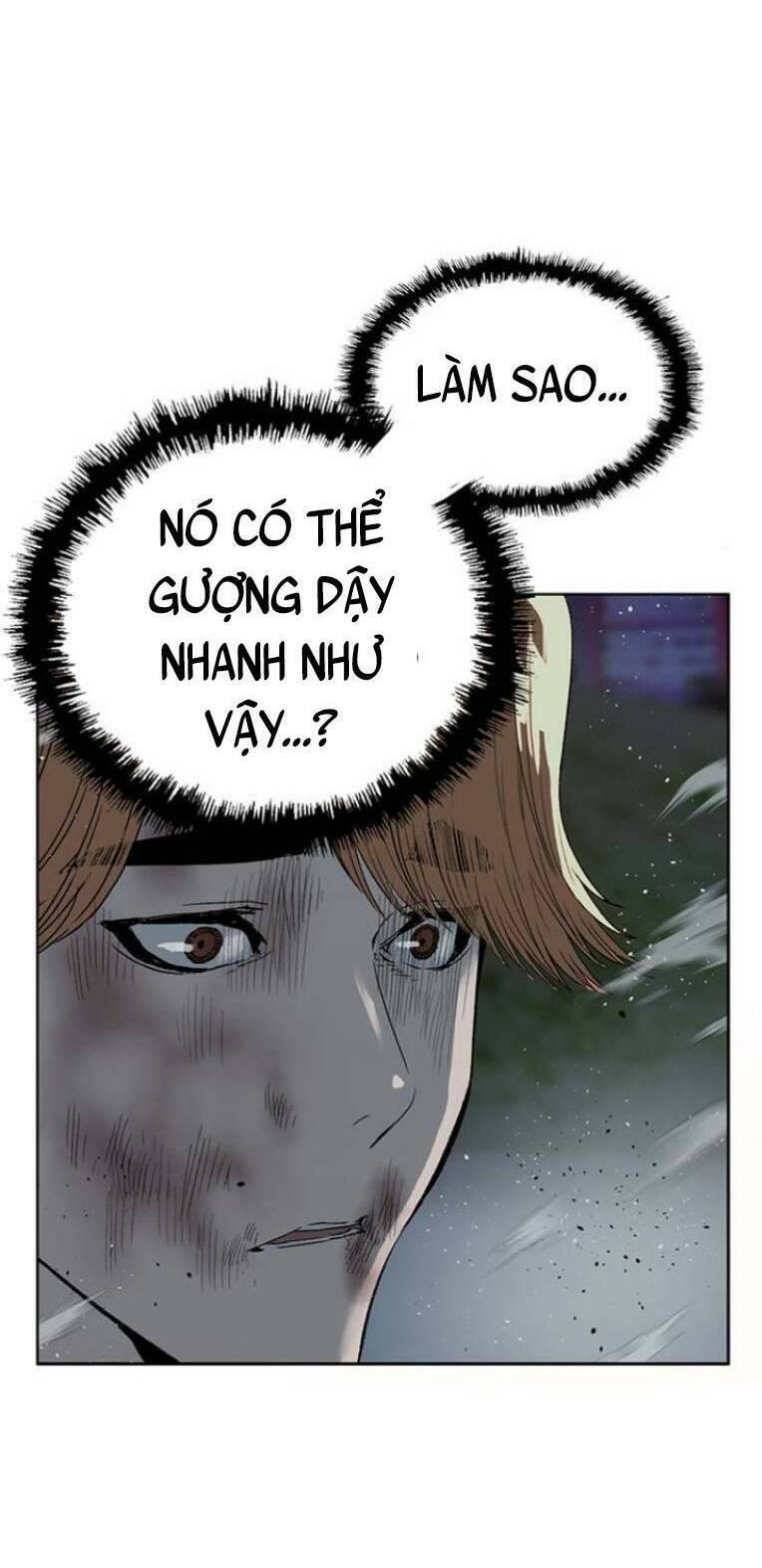 Anh Hùng Yếu
