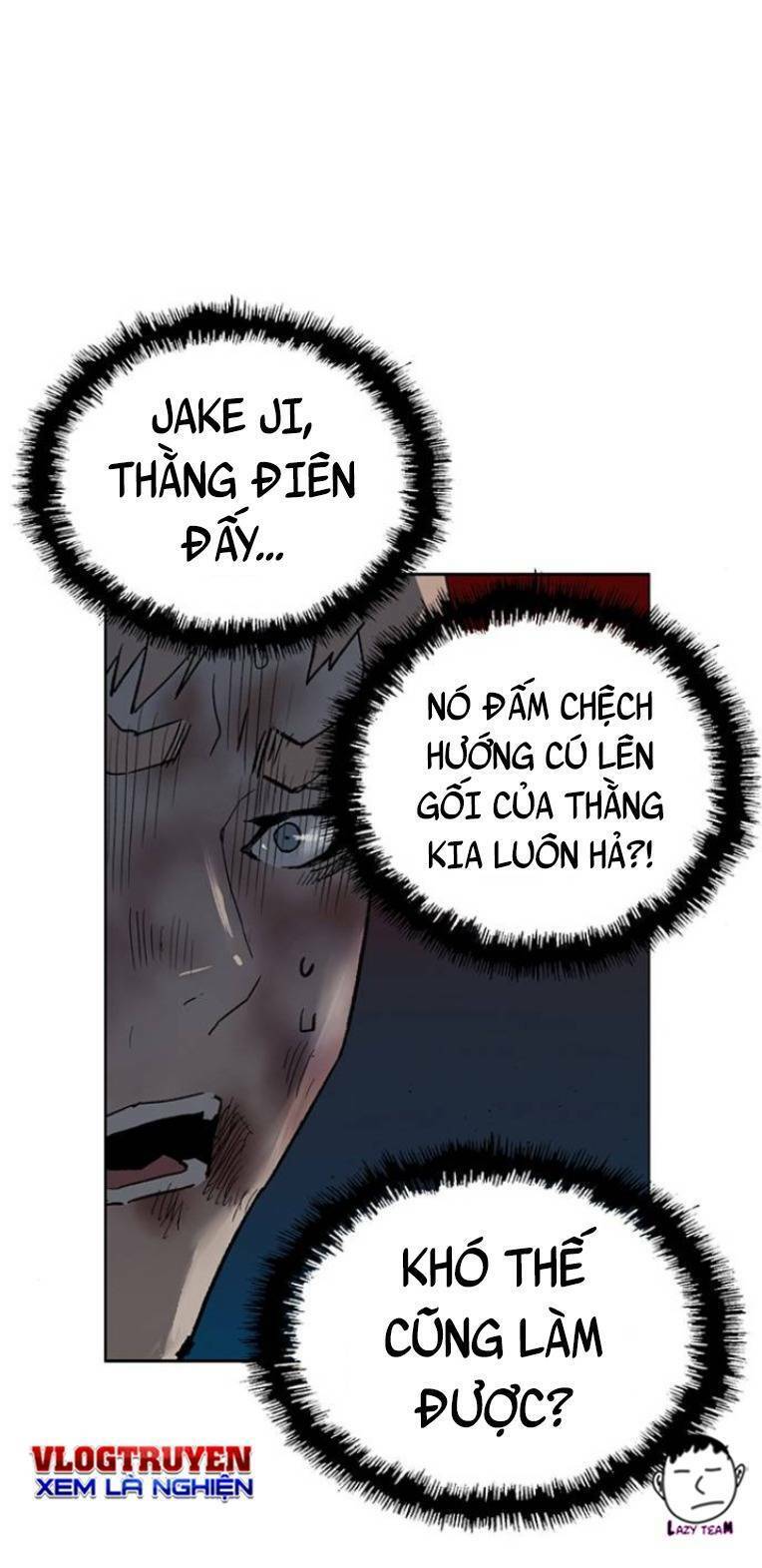 Anh Hùng Yếu