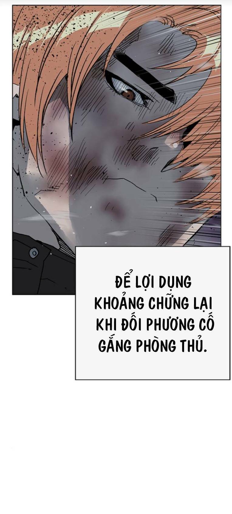 Anh Hùng Yếu