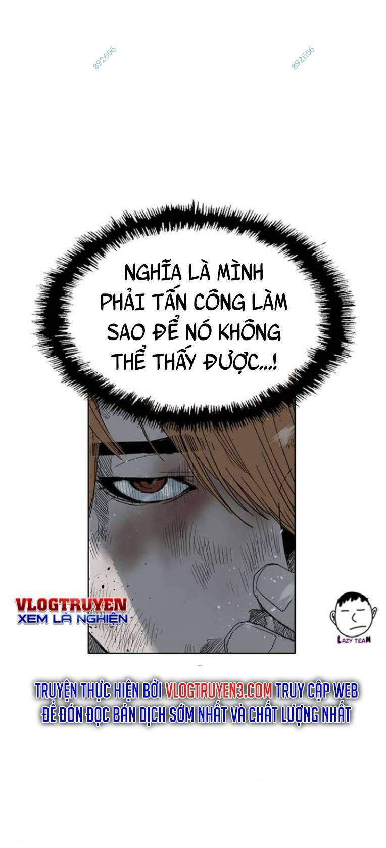 Anh Hùng Yếu